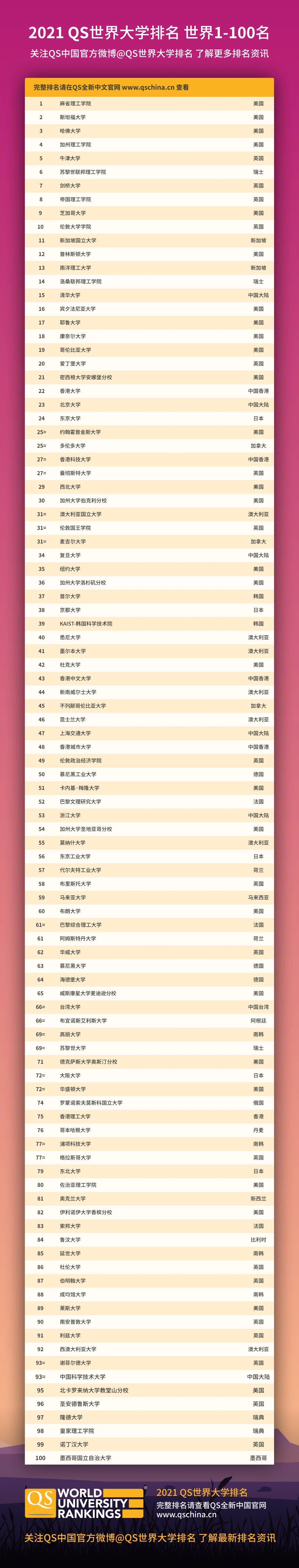 微信图片_20200610095213.jpg