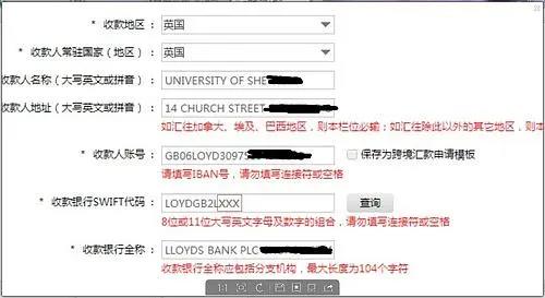 &#80;&#71;&#30005;&#23376;&#45;&#80;&#71;&#40;&#20013;&#22269;&#41;&#19968;&#31449;&#24335;&#26381;&#21153;&#23448;&#26041;&#32593;&#31449;