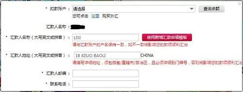 &#80;&#71;&#30005;&#23376;&#45;&#80;&#71;&#40;&#20013;&#22269;&#41;&#19968;&#31449;&#24335;&#26381;&#21153;&#23448;&#26041;&#32593;&#31449;
