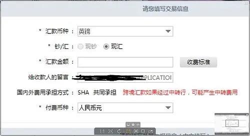 &#80;&#71;&#30005;&#23376;&#45;&#80;&#71;&#40;&#20013;&#22269;&#41;&#19968;&#31449;&#24335;&#26381;&#21153;&#23448;&#26041;&#32593;&#31449;