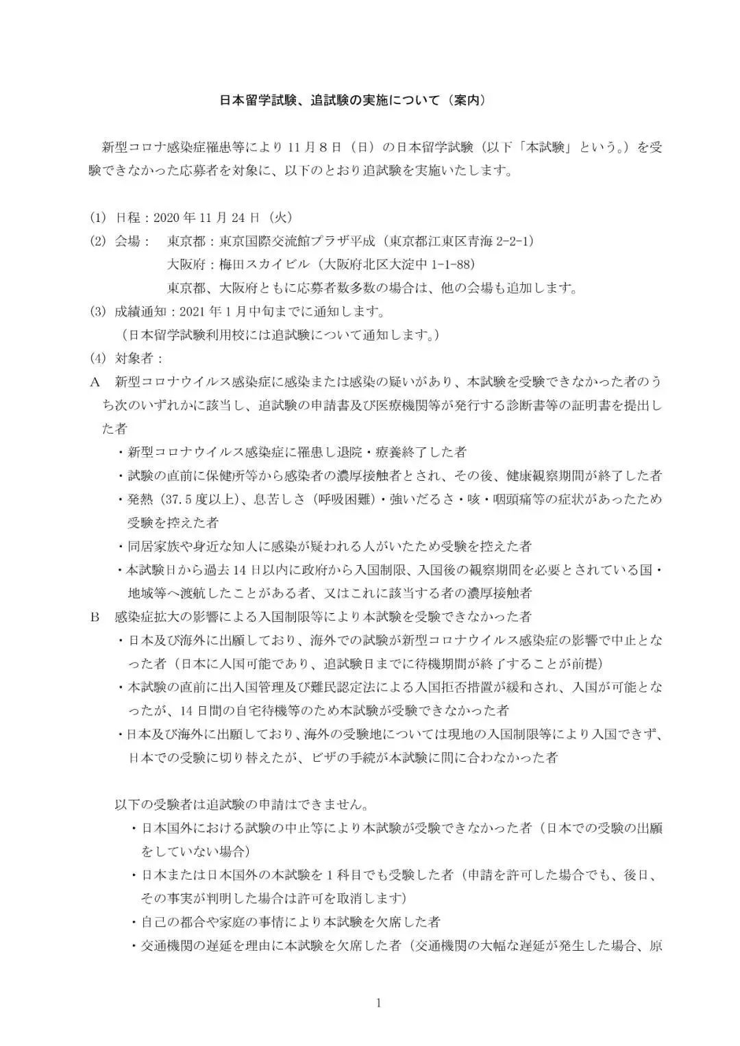 &#107;&#97;&#105;&#121;&#117;&#110;&#24320;&#20113;&#23448;&#26041;&#22312;&#32447;&#20837;&#21475;&#45;&#107;&#97;&#105;&#121;&#117;&#110;&#24320;&#20113;&#40;&#20013;&#22269;&#41;