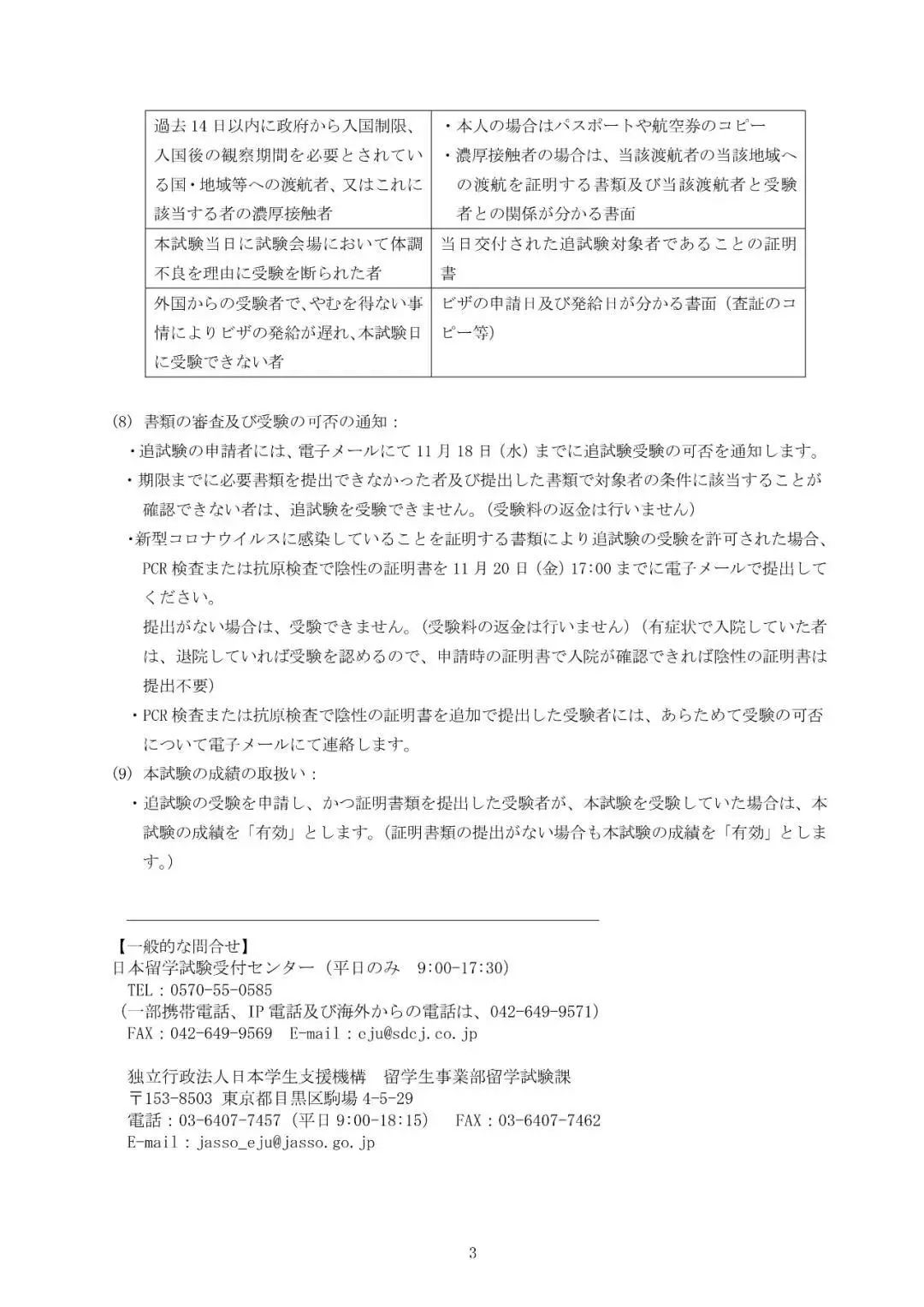 &#107;&#97;&#105;&#121;&#117;&#110;&#24320;&#20113;&#23448;&#26041;&#22312;&#32447;&#20837;&#21475;&#45;&#107;&#97;&#105;&#121;&#117;&#110;&#24320;&#20113;&#40;&#20013;&#22269;&#41;