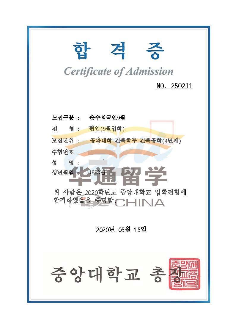 周同学2.png